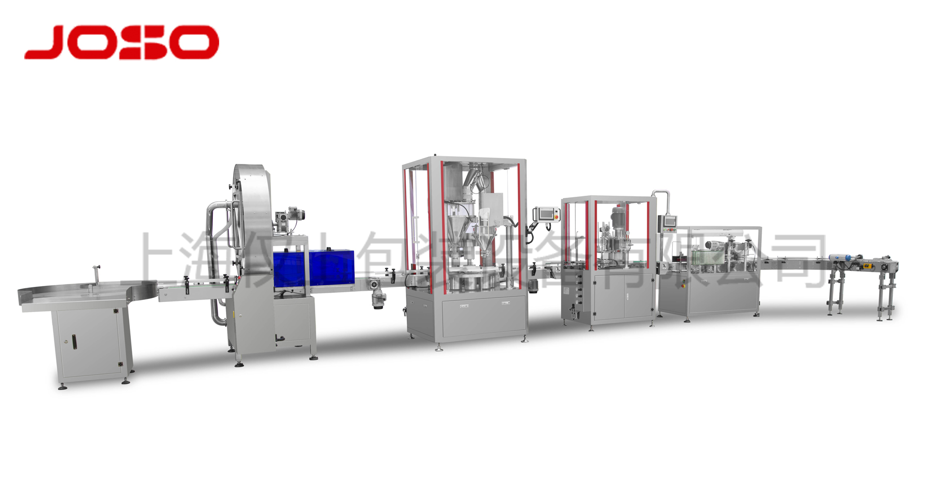 全自動(dòng)高精度雙頭抽真空封灌生產(chǎn)線