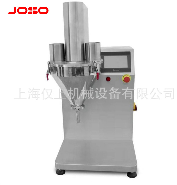 半自動(dòng)粉劑包裝機(jī)